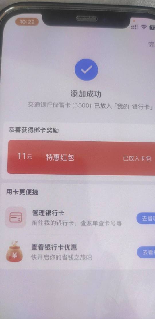 娇娇桂林也有

45 / 作者:蜡笔小新玩卡农 / 