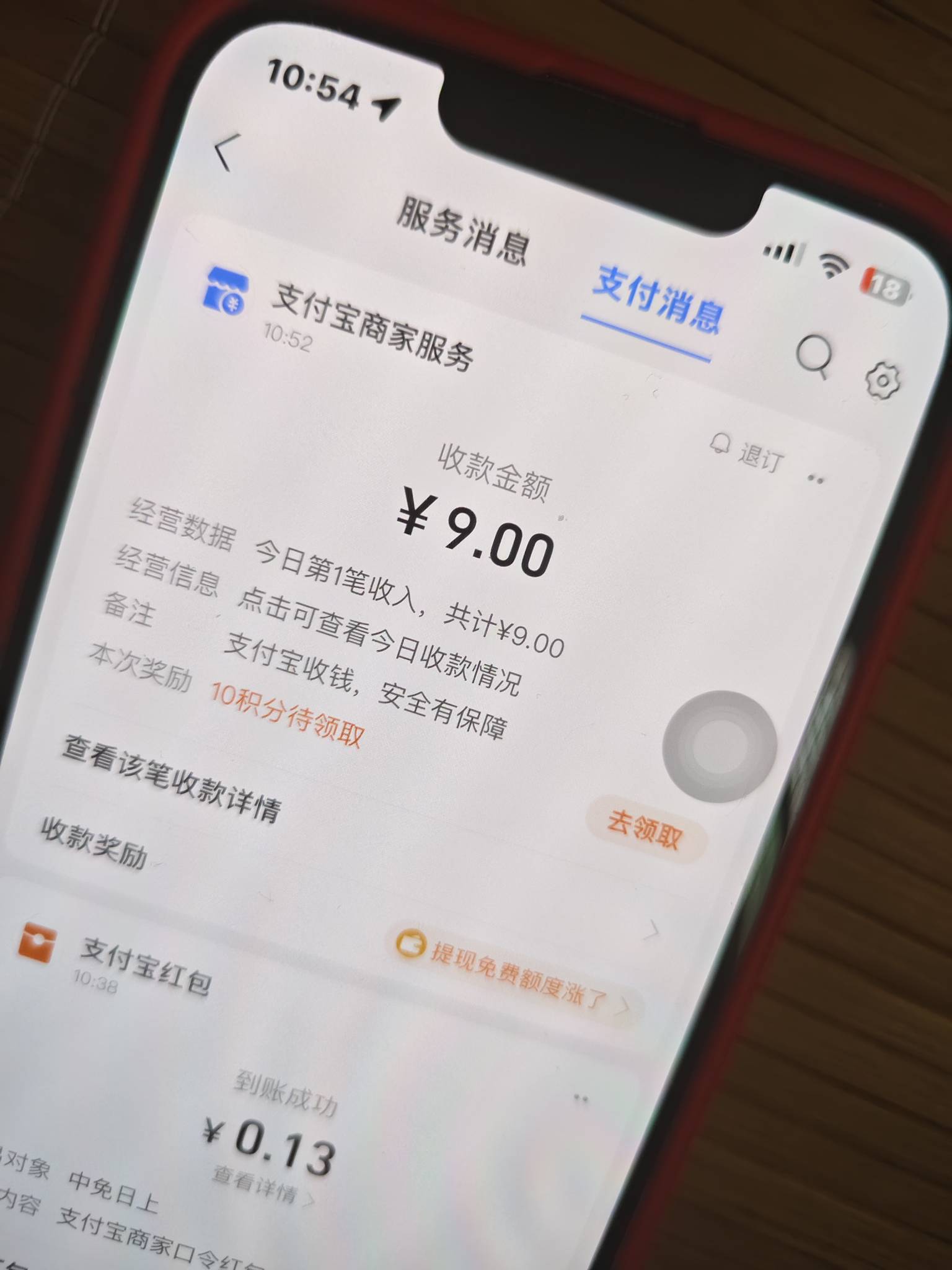 天猫鱼上秒出

24 / 作者:中国龙佛吕布 / 