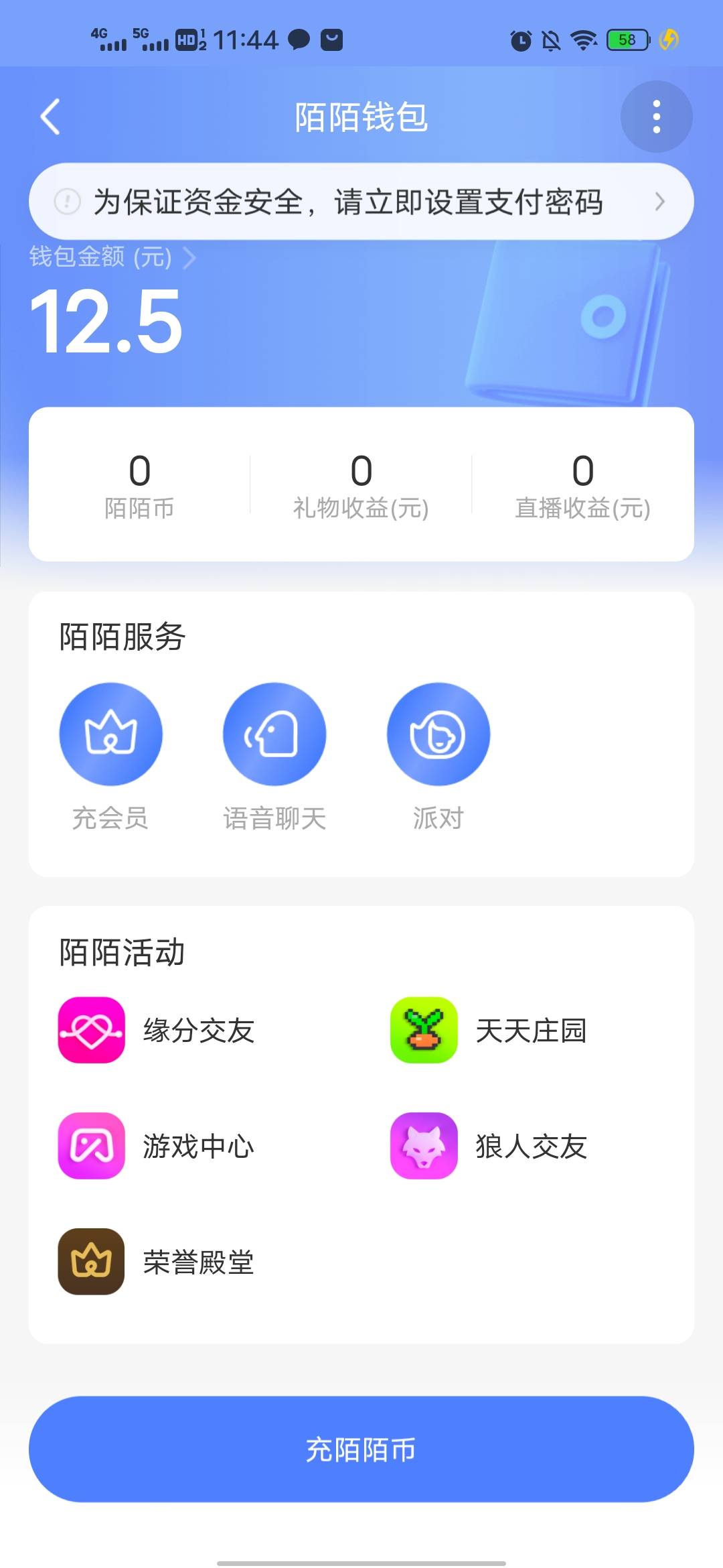 波波们，zfb被限制收款陌陌只能提zfb有什么办法弄出来

59 / 作者:lfc8 / 