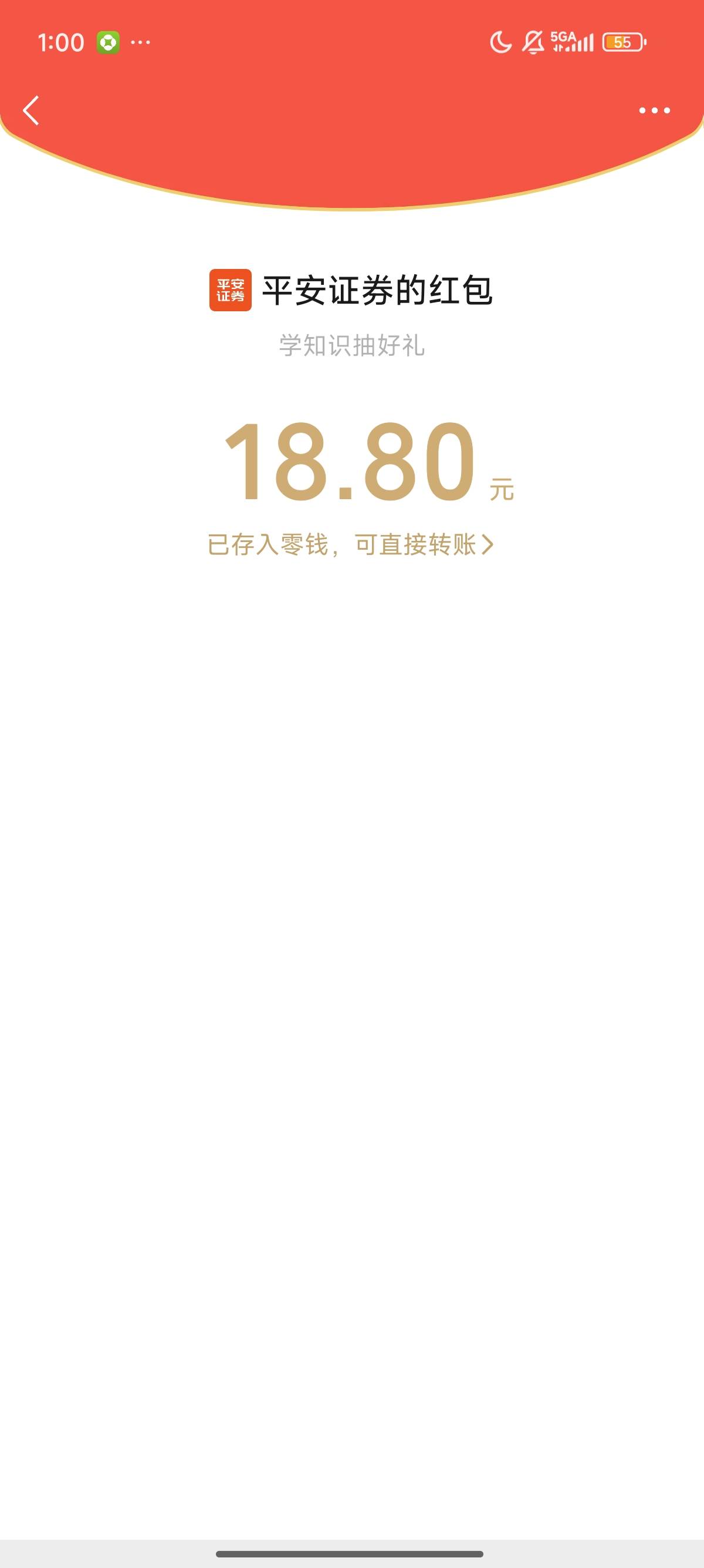 难受天猫

31 / 作者:北进 / 