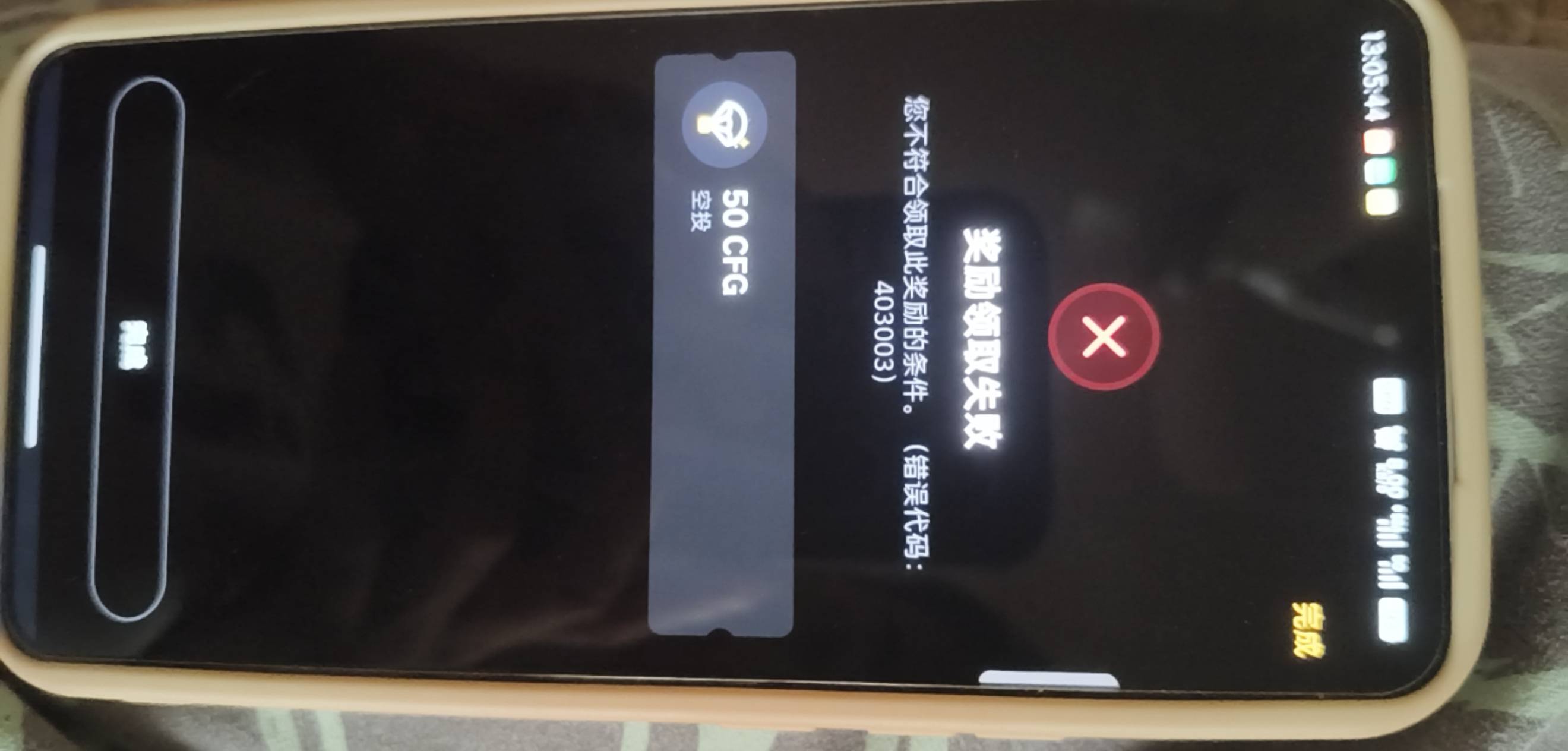 by这是黑了？md

50 / 作者:温暖5188 / 