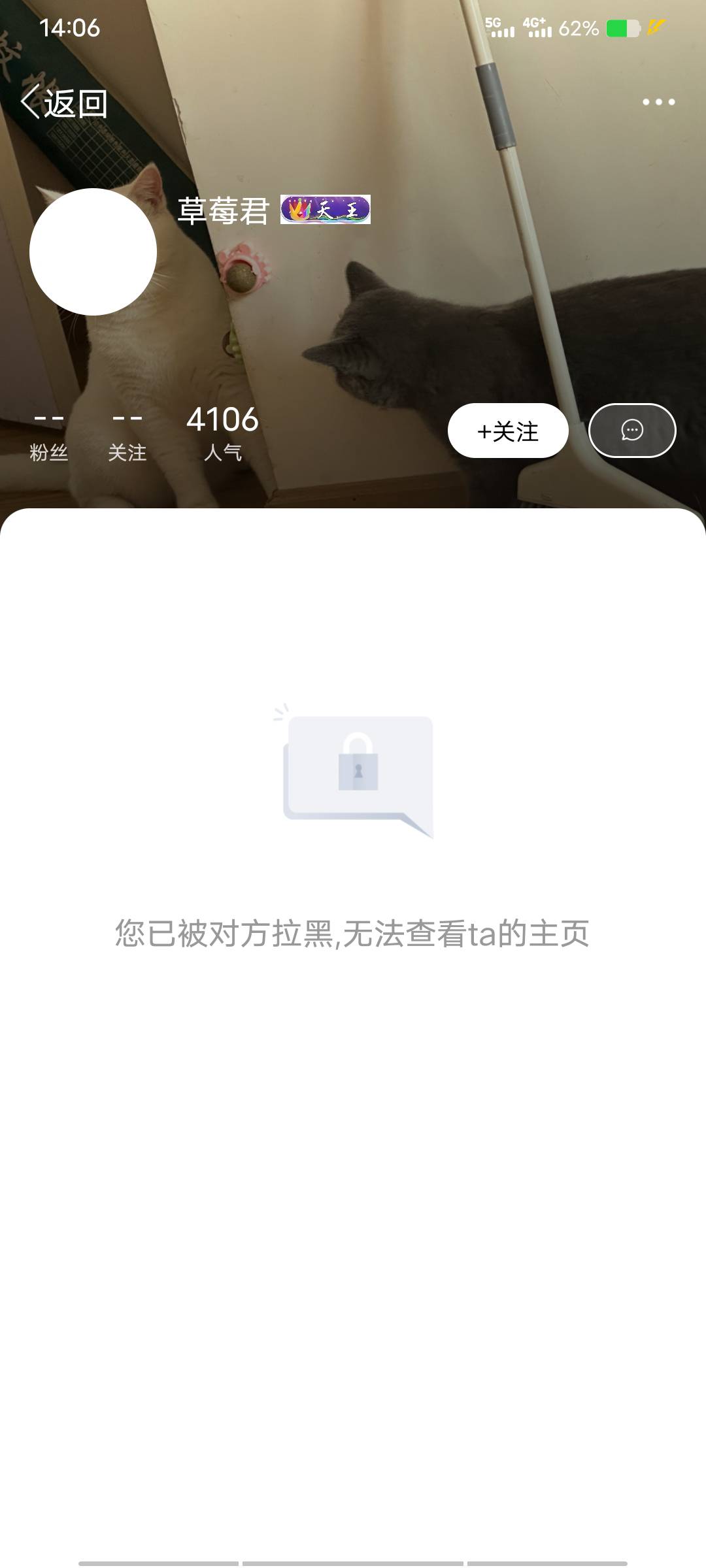 前几天的微笑基金30京东e卡今天已收到。算是今天生日礼吧！其它各大银行都没有生日礼
54 / 作者:时间去哪里了 / 