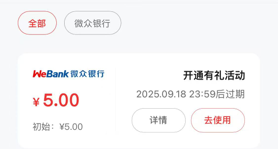 这个能帮吗 走

69 / 作者:佑ZK / 