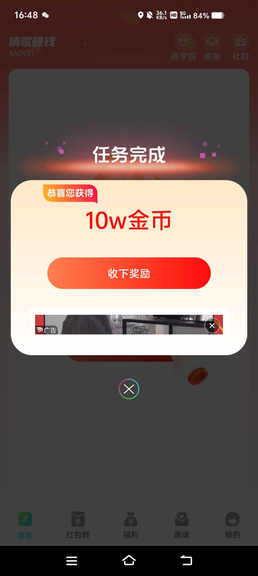 又爆了一个

20 / 作者:不再违规发帖了 / 