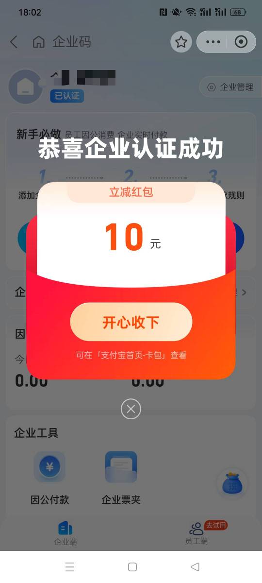 今天终于破零了

71 / 作者:被四轮定位的金牌扶手 / 