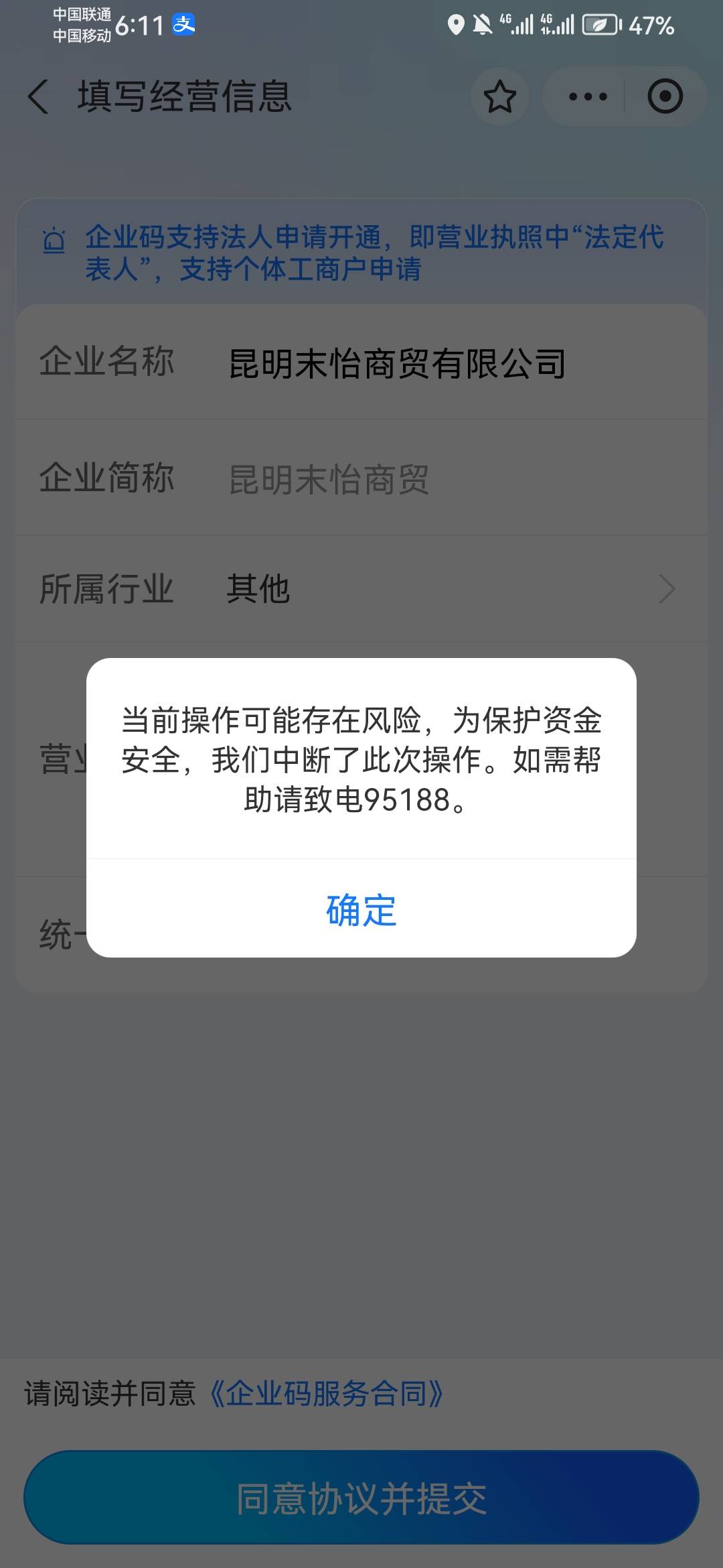 这种怎么回事

28 / 作者:我是老哥 kr / 