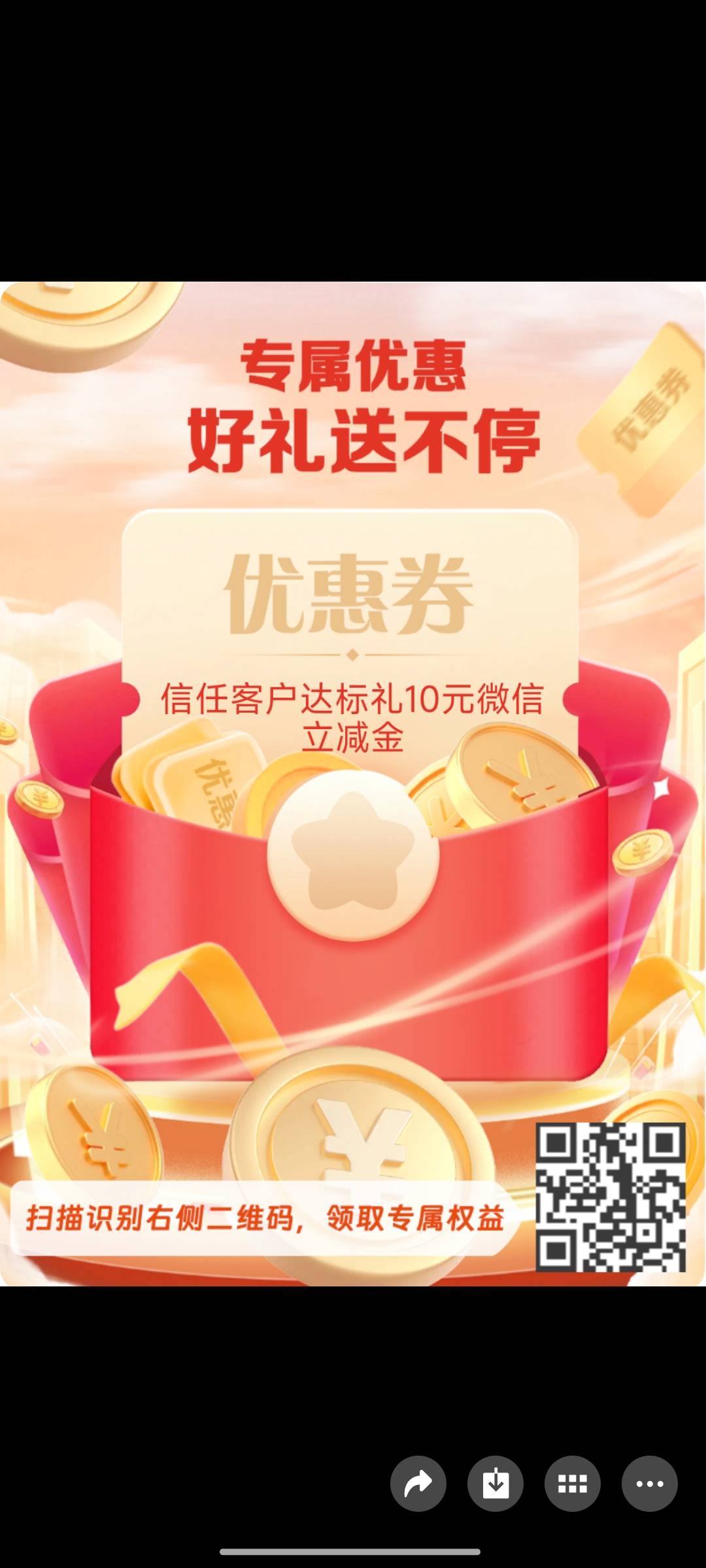 无人头，你们试试，兄弟们


20 / 作者:summerku / 