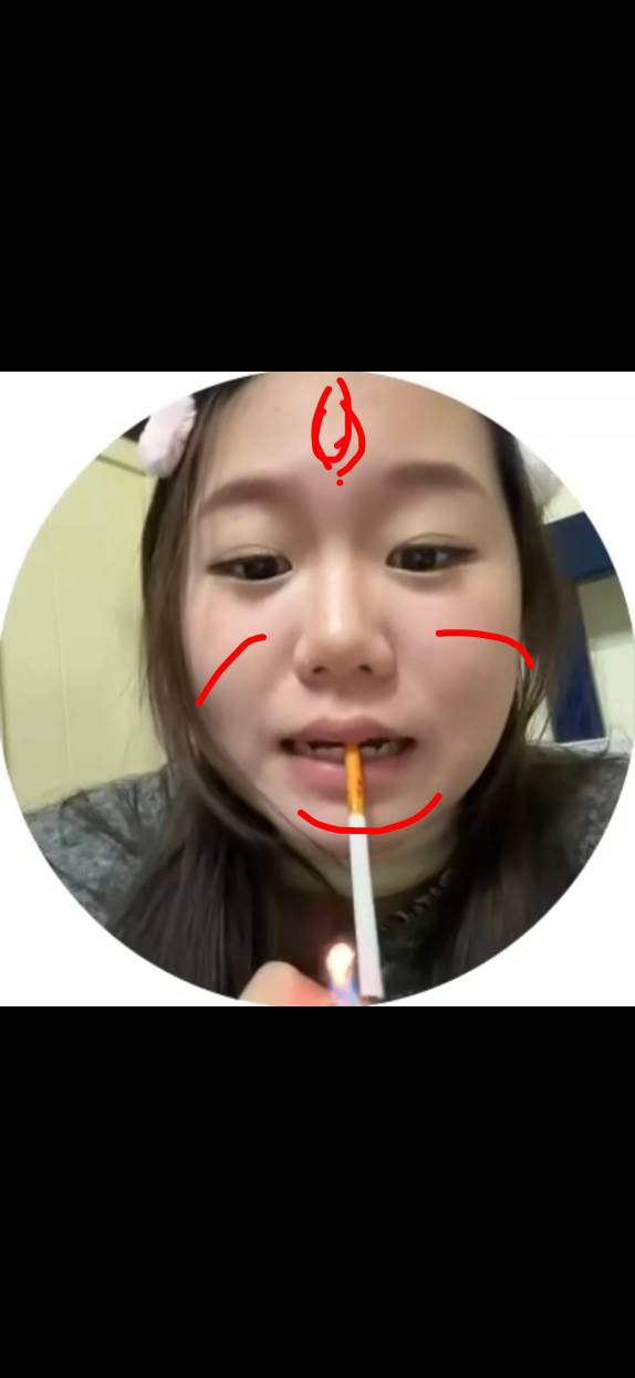 没企业的你也别想碰瓷，想都不用想了，搞别的毛吧，

83 / 作者:马健涛 / 
