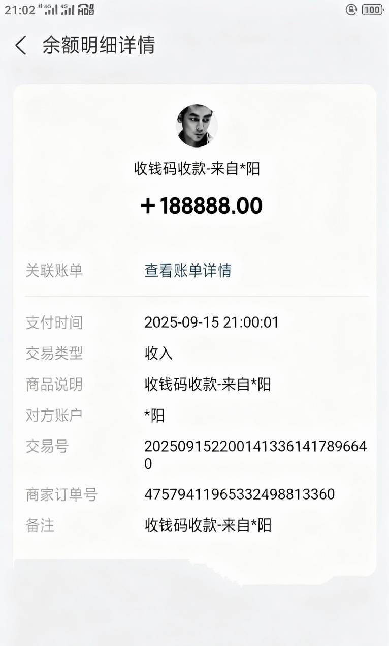 感谢老哥，手抖的那么厉害，感谢感谢，你的明天就是我的今天

98 / 作者:中国龙佛吕布 / 