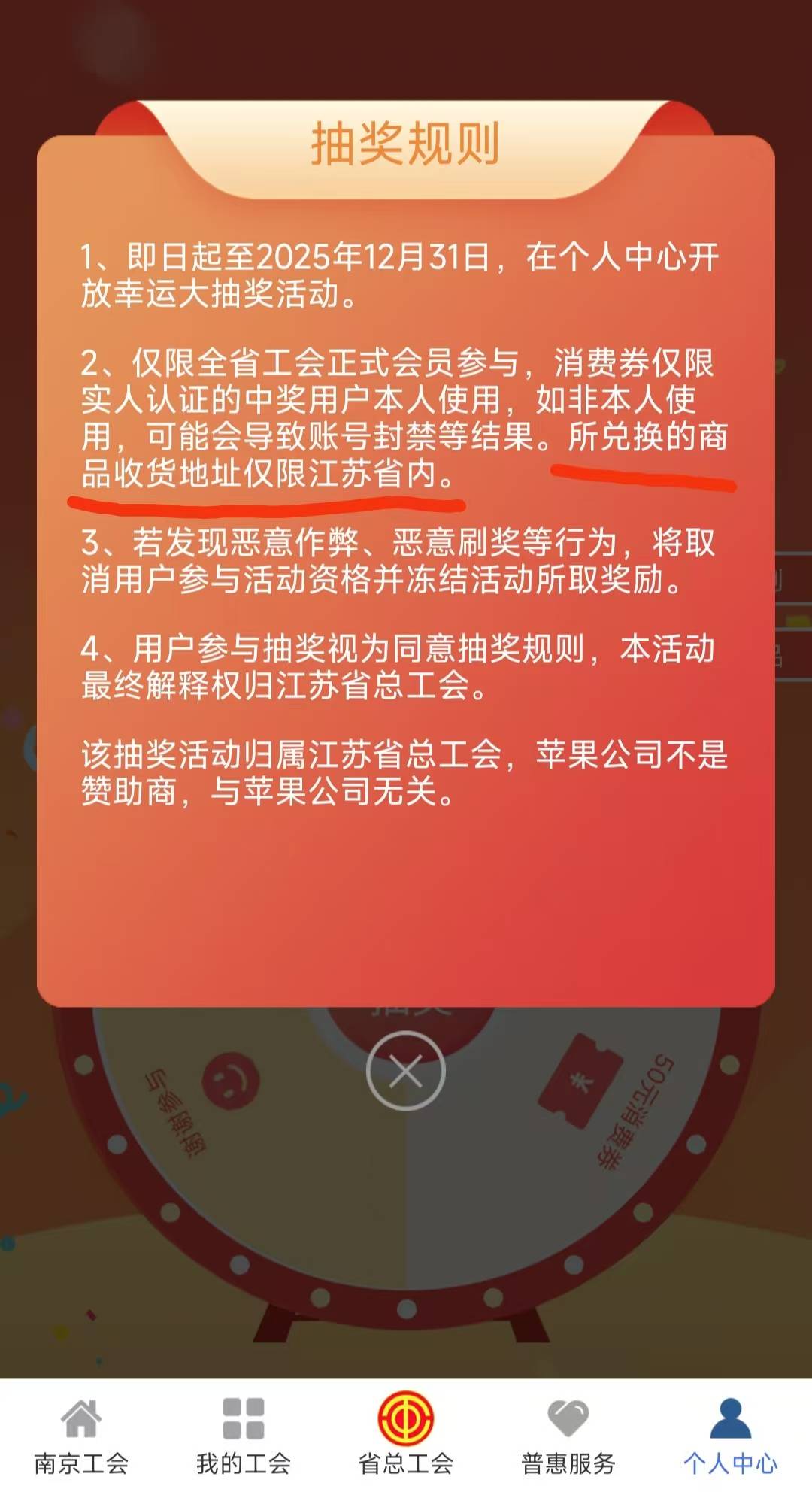 草

47 / 作者:我爱你呀456 / 