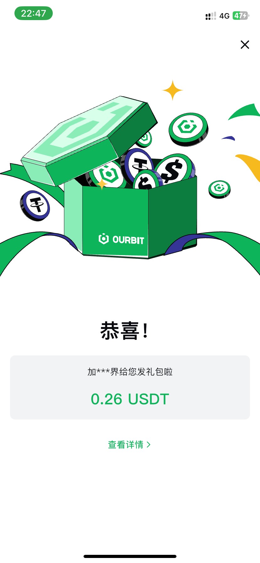 然并卵   中国人还sm不了   

86 / 作者:猪脚饭救我老哥 / 