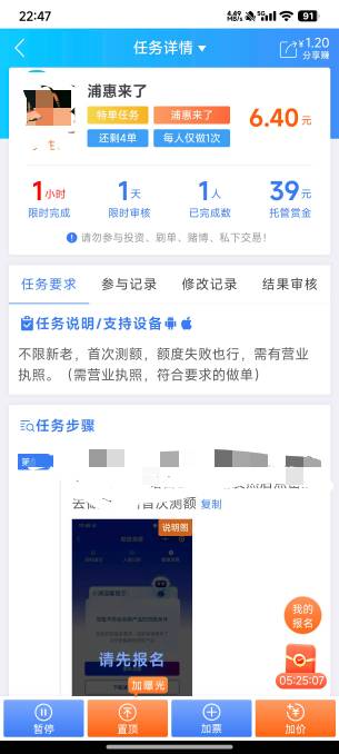 浦惠6.4都没人来做我c

32 / 作者:c09 / 