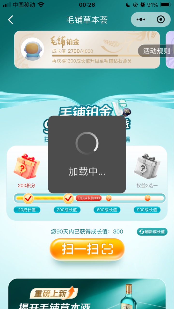 毛铺一到0点拼命卡



9 / 作者:小熊科技 / 
