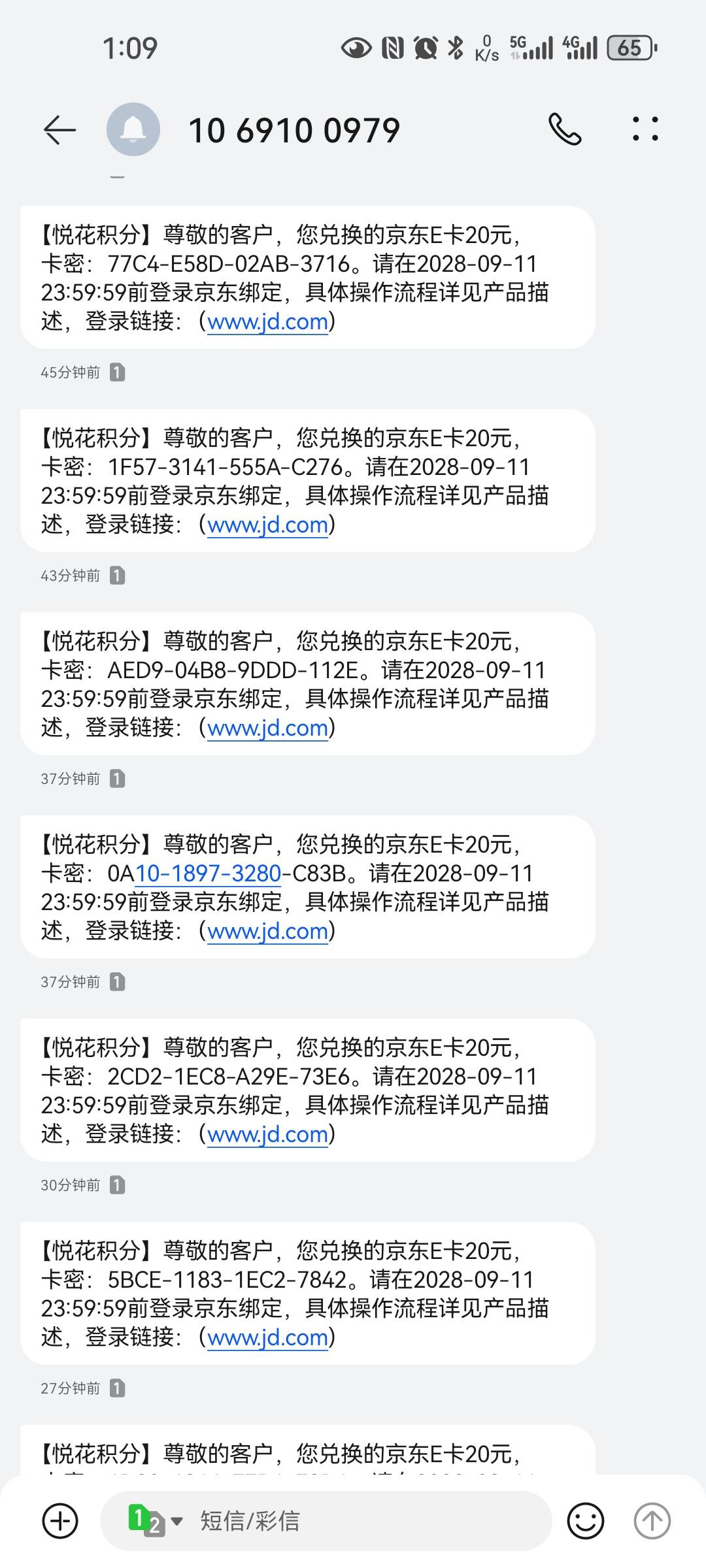 太卷了 才润100 

45 / 作者:西瓜193 / 
