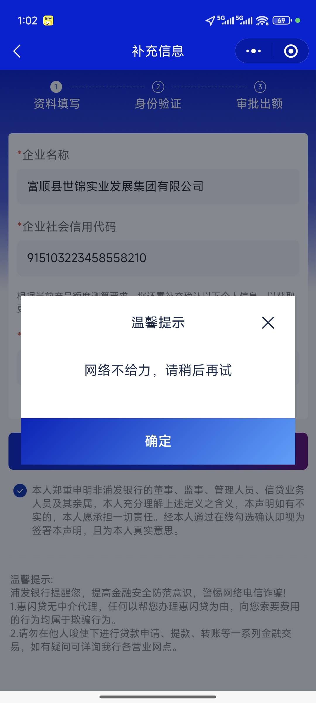 都是这样



84 / 作者:一位俗人 / 