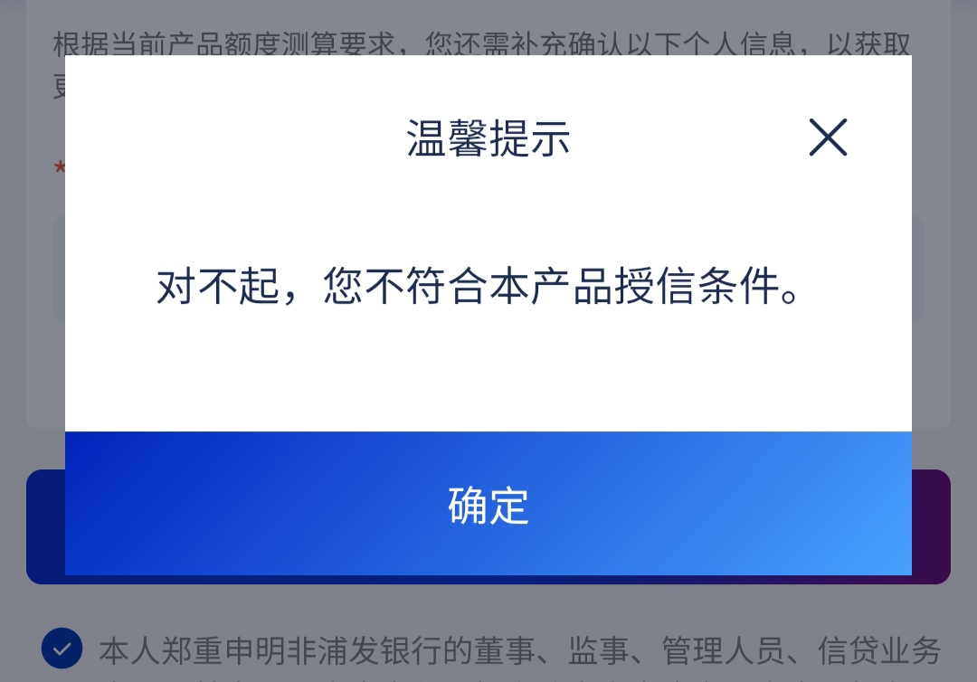 这个咋解决啊，做不到后面

72 / 作者:随我浪迹一生 / 