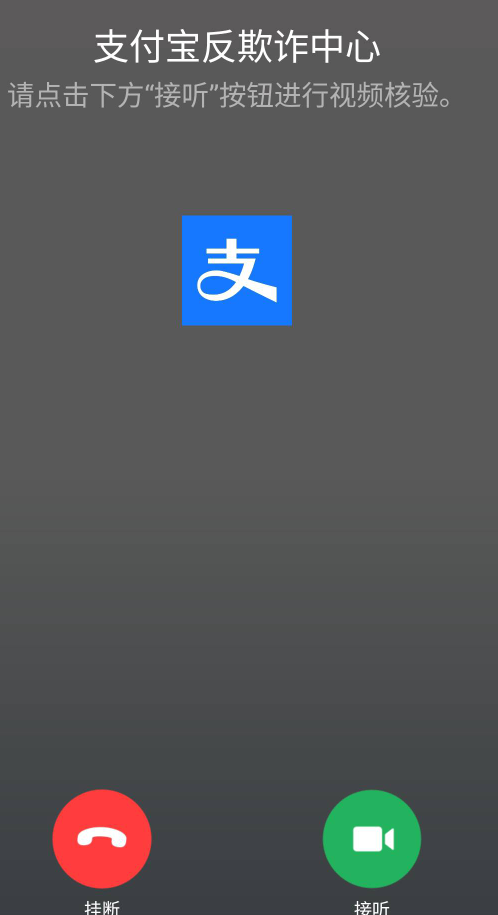 啊？支付0元你给我弹这个啊？

97 / 作者:土狗李 / 