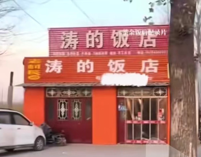 云充电那个一定要打开定位才有弹窗！！不是横幅那个5，是弹窗那个5，饿了么授权的！！33 / 作者:李二拐 / 