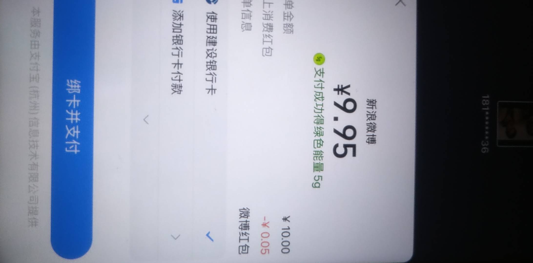 没搞懂，用不了

17 / 作者:大雕哥哥 / 