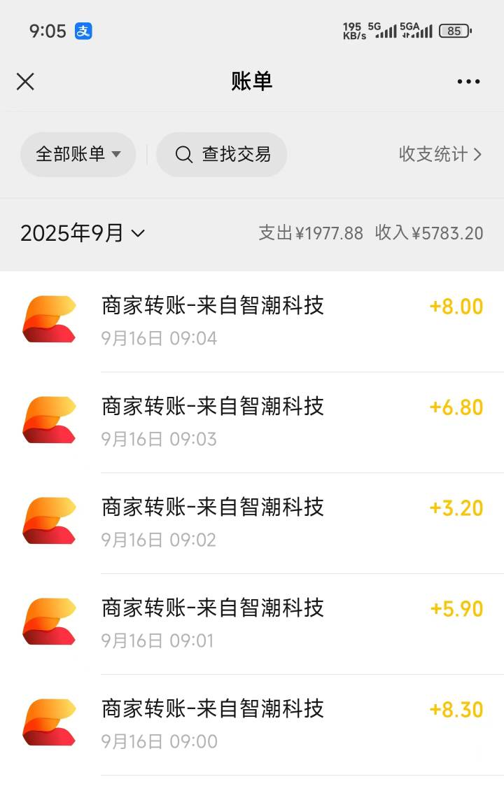 舒服了，初一30美滋滋

58 / 作者:小辣椒啊 / 