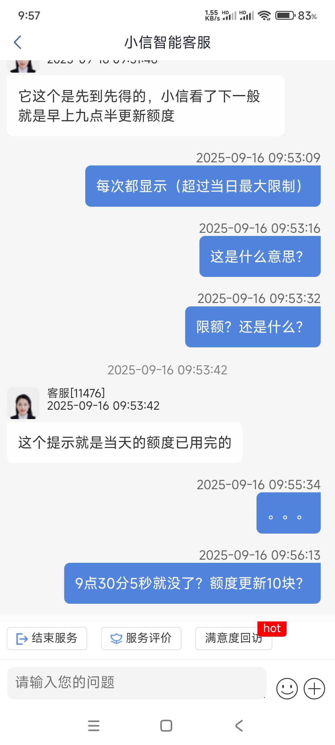国信到底怎么提？卡.0也提不了，是要卖了持仓，第二天才可以提？

100 / 作者:6862 / 