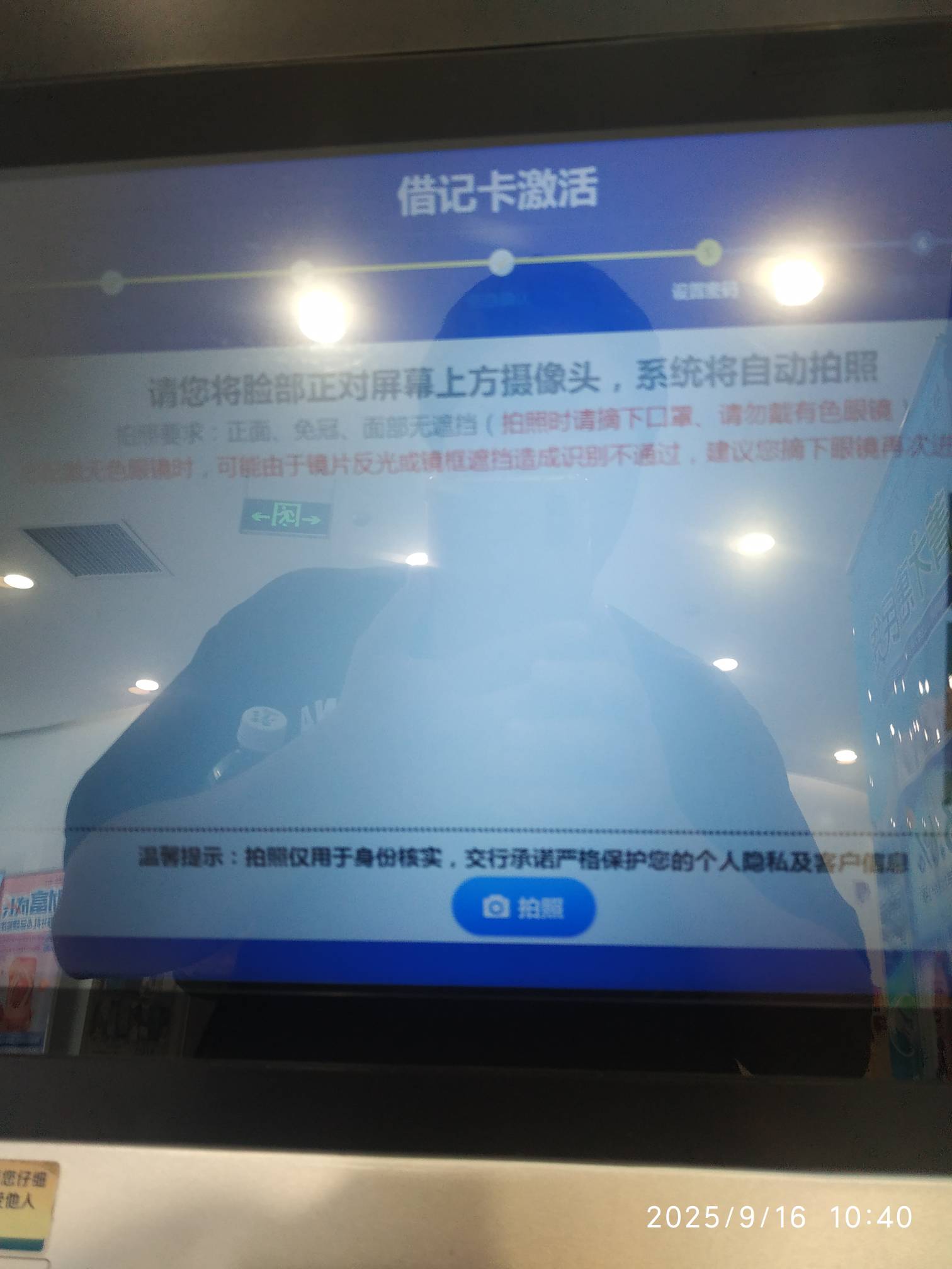 刚刚去网点把广州那个以前申请那个社保卡给激活了，准备搞贵州。贵州这个电子卡开了好79 / 作者:我一个人流浪 / 