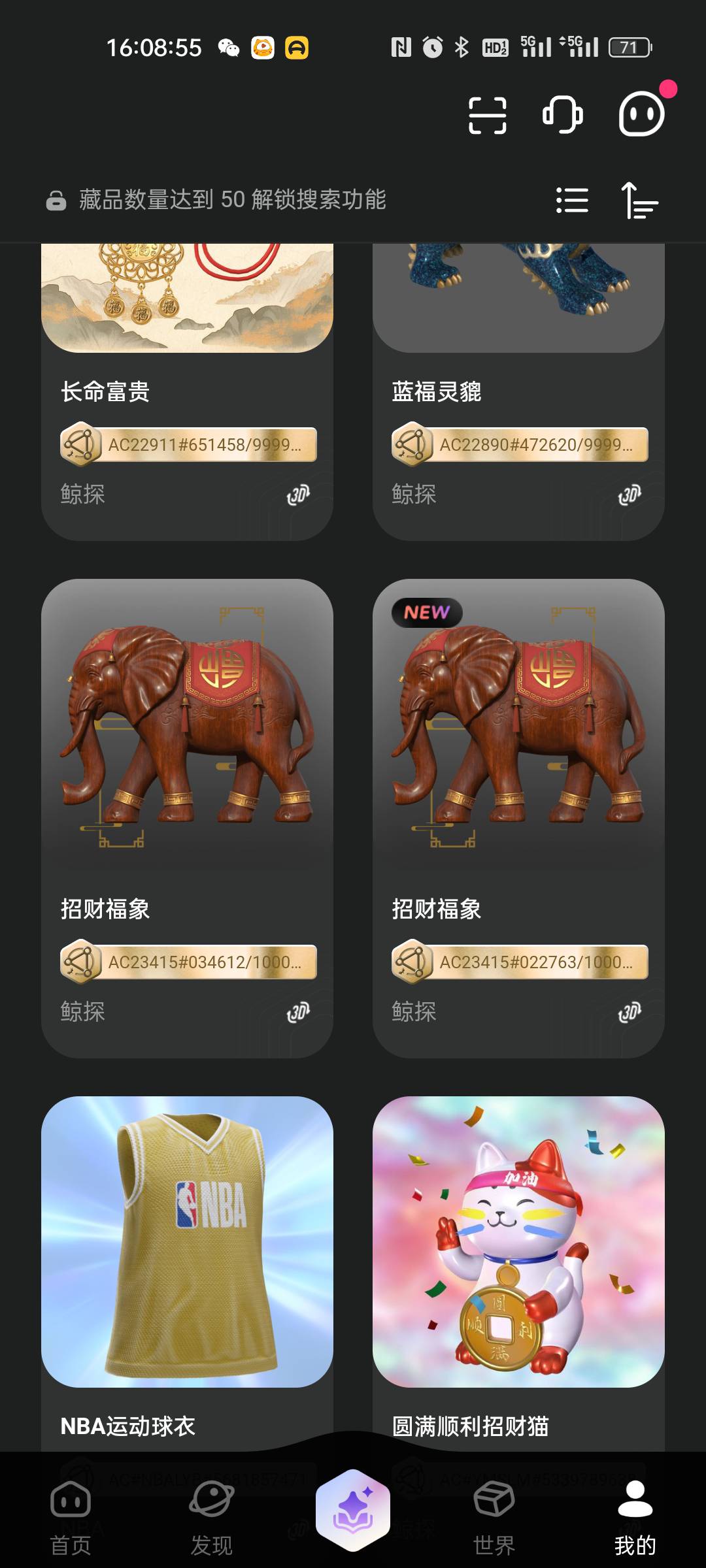 这几个有人要吗

89 / 作者:懵啊猛 / 