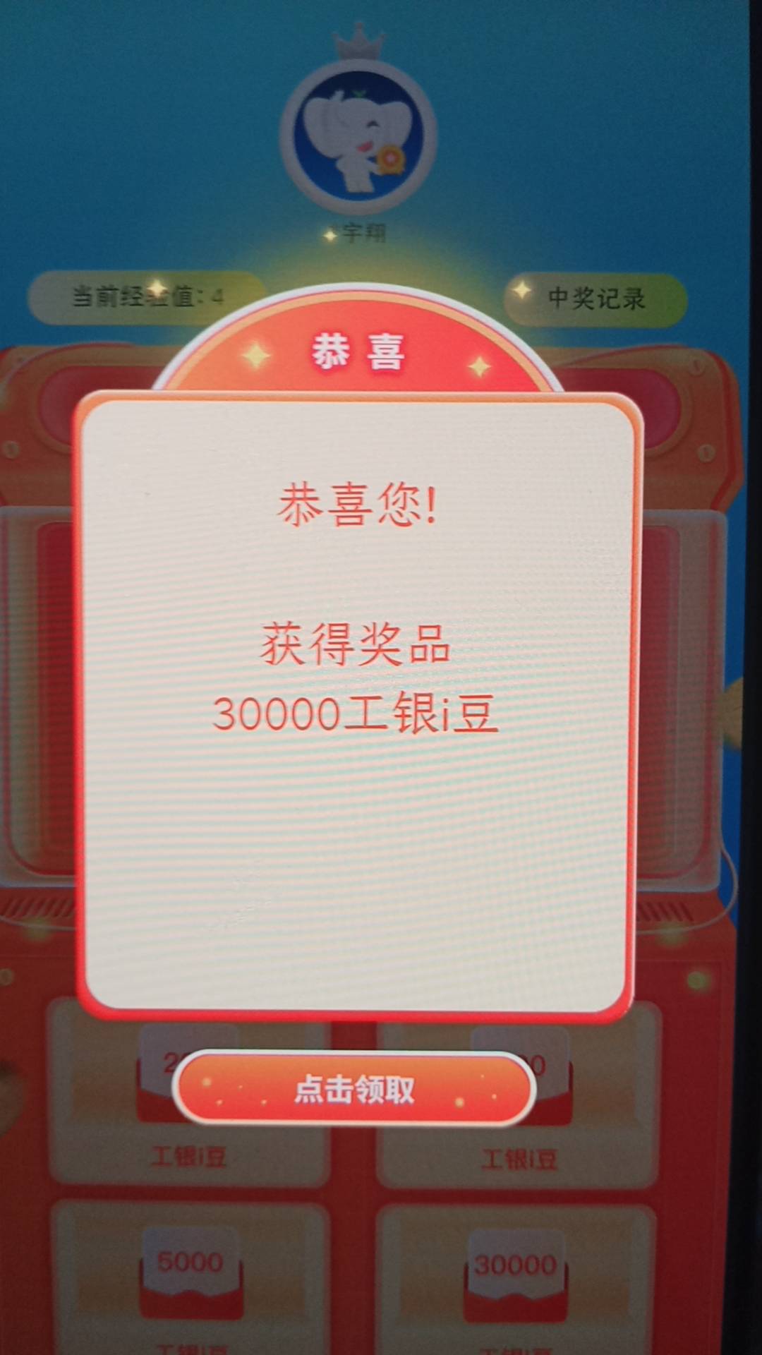 梦幻西游任务又出来了，懂的都懂，不懂的也不需要懂了，卡农圣人太多

17 / 作者:一站宜白路 / 