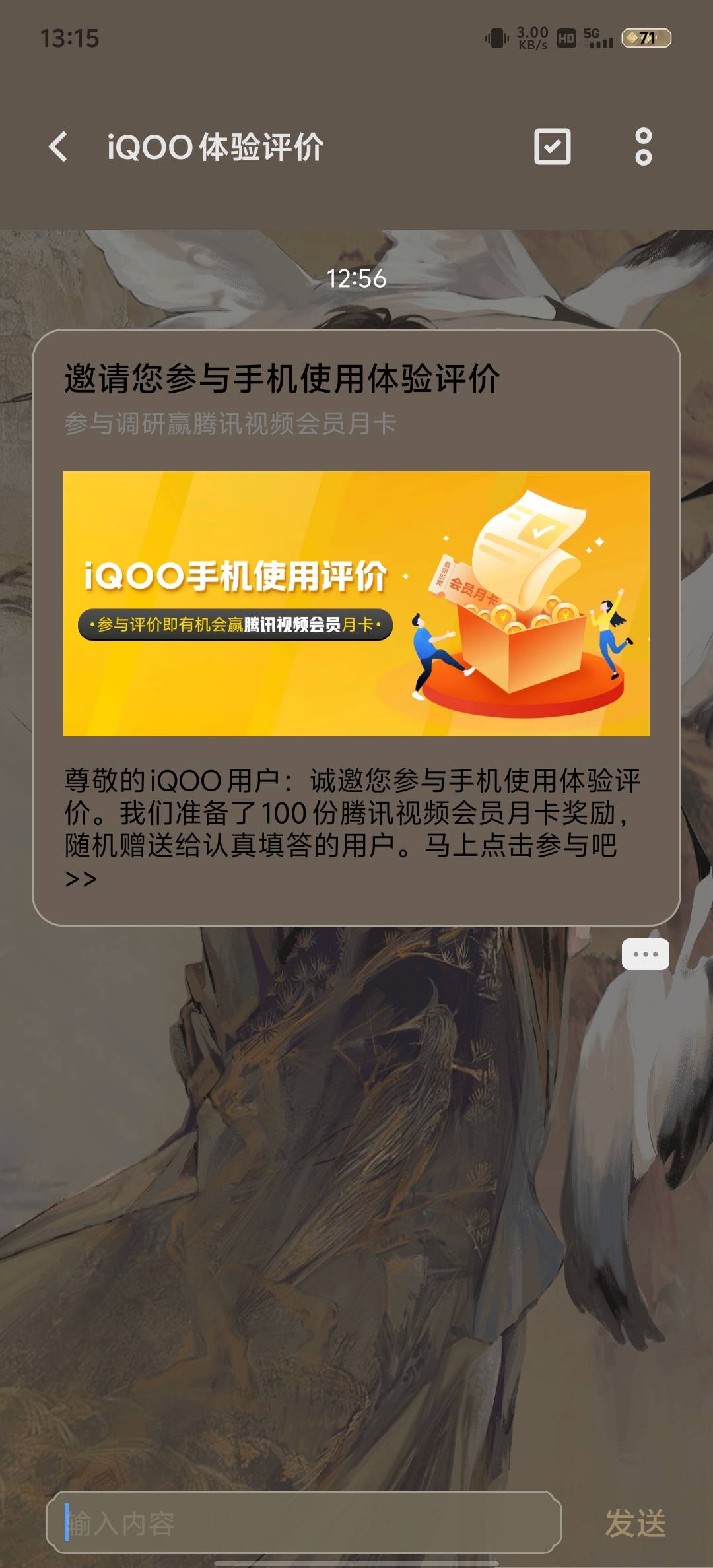 老哥们，这个月卡可以卖多少


43 / 作者:赵老哥666 / 