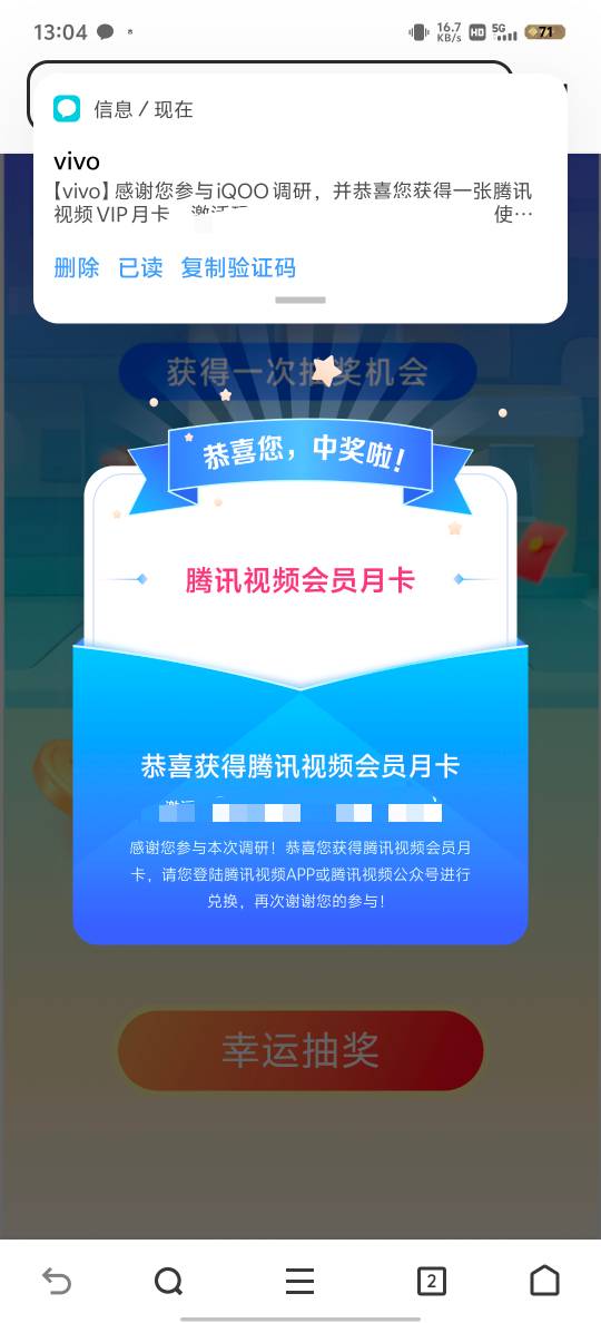 老哥们，这个月卡可以卖多少


15 / 作者:赵老哥666 / 