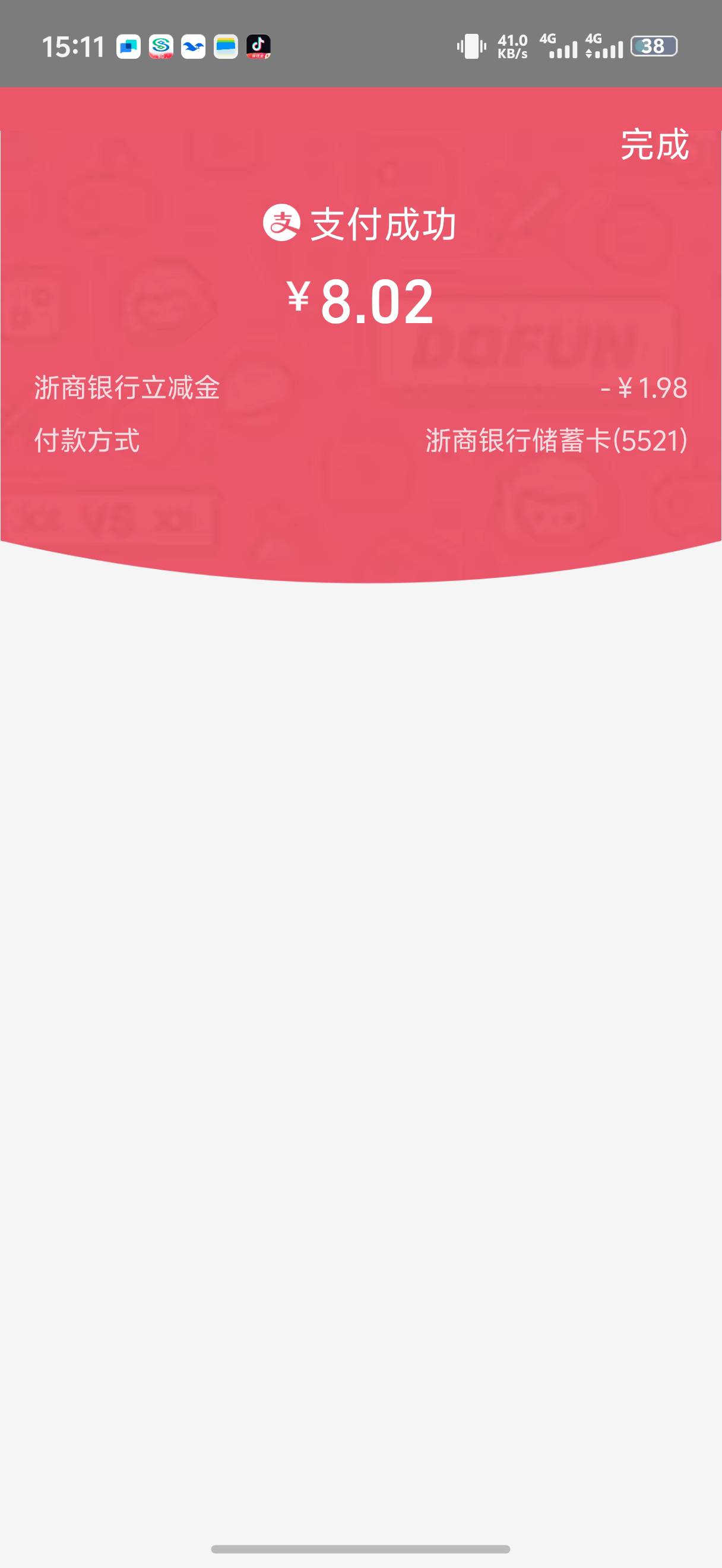 一瓶矿泉水

78 / 作者:藝社 / 