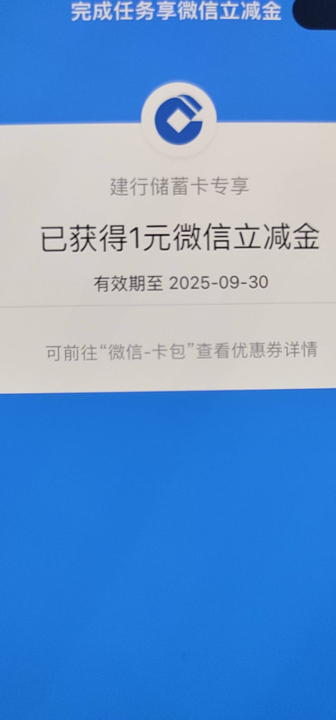 哈哈 超级手气王

56 / 作者:佑ZK / 