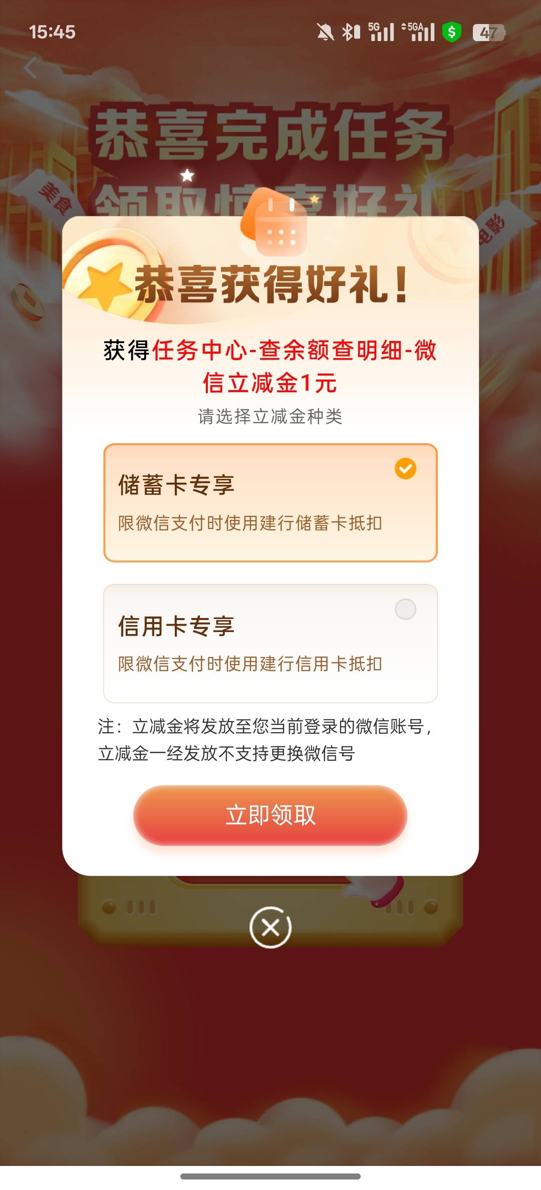 这才是低保。还不如600

49 / 作者:听风说梦冷 / 