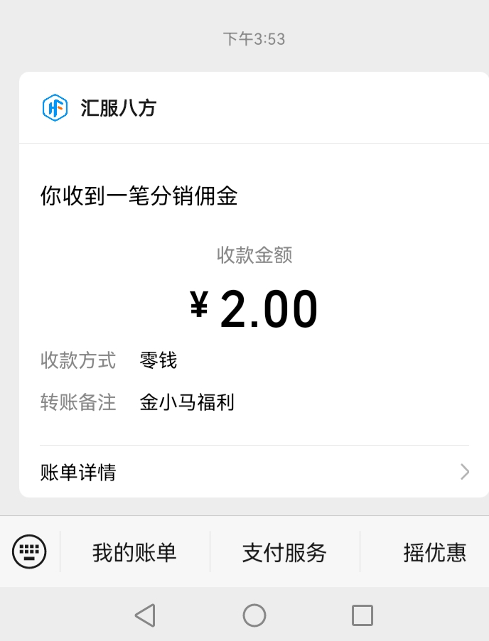 一个广子5毛开爆

8 / 作者:真正的大老黑 / 