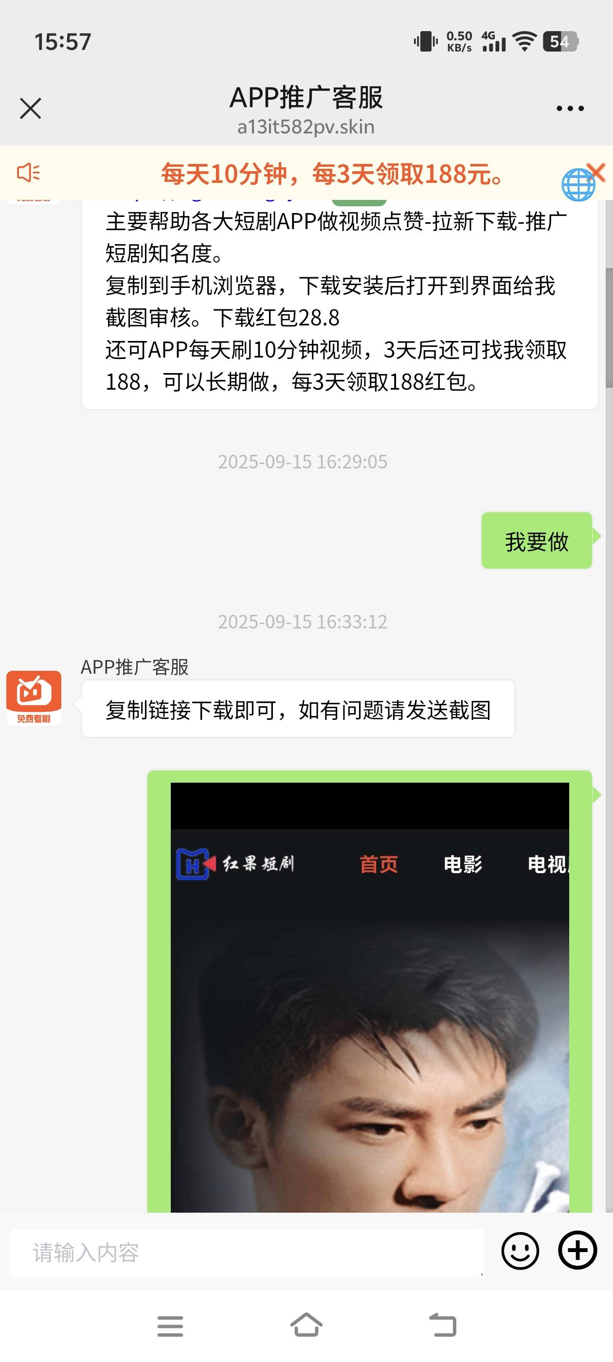 老哥们谁玩过这个？

45 / 作者:FHDS / 