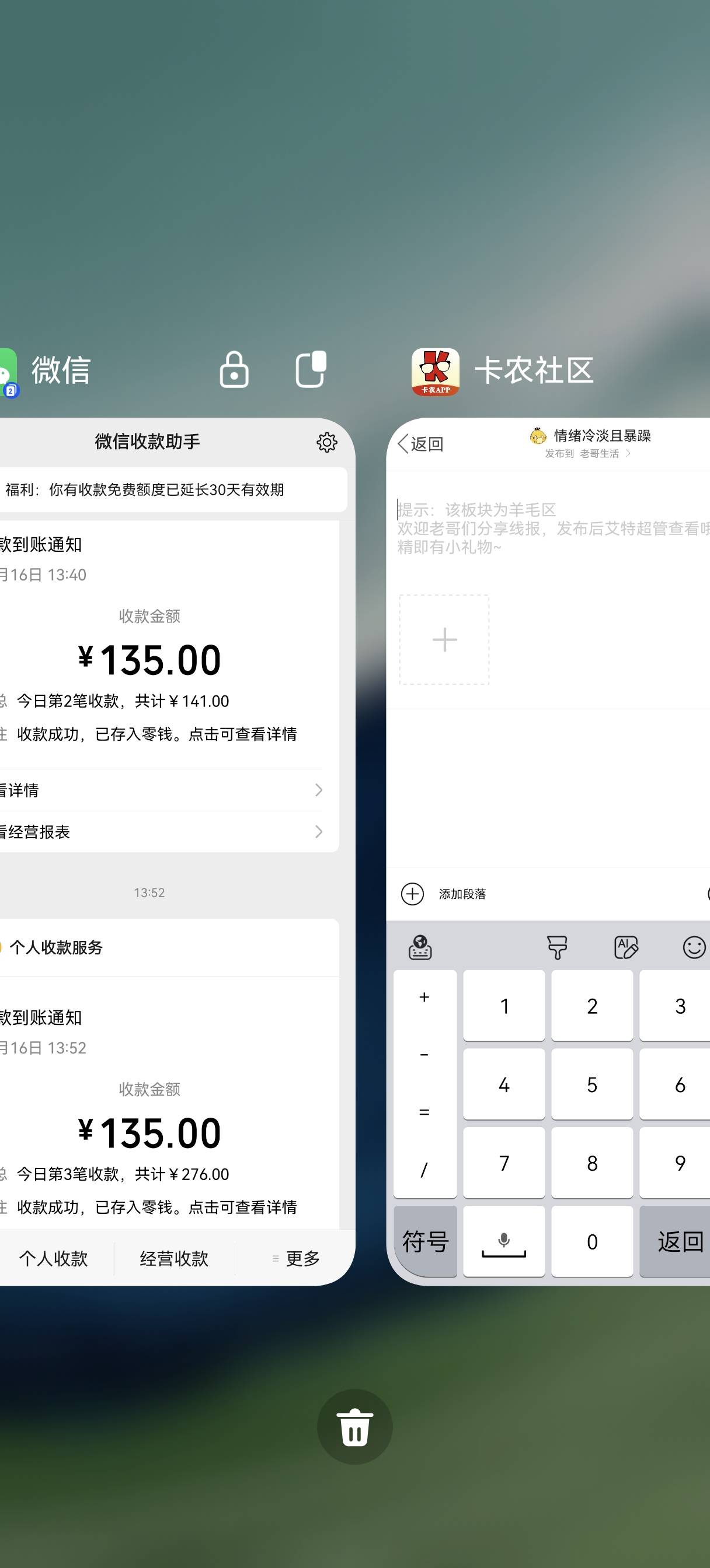 低于九折别出

56 / 作者:情绪冷淡且暴躁 / 