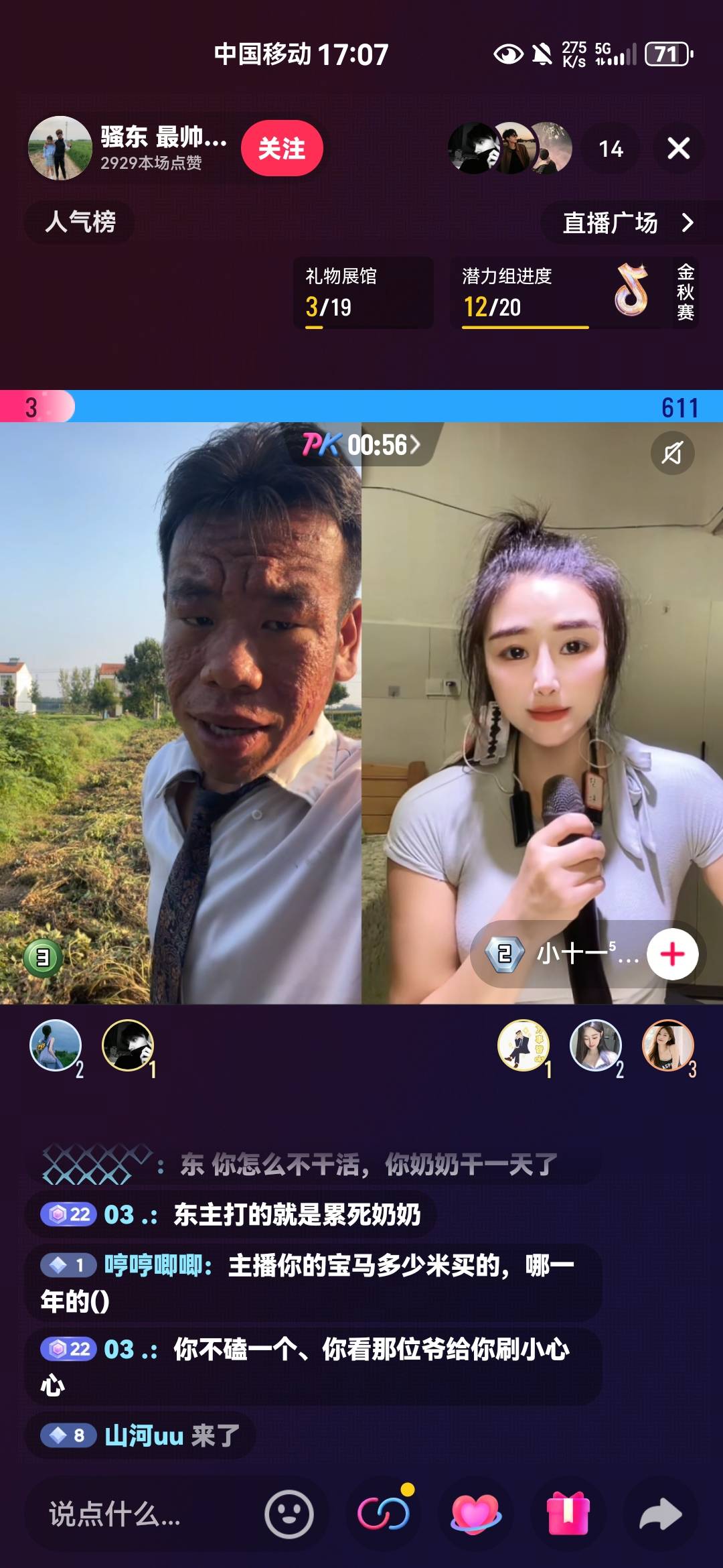 已经戒赌了的老哥分享分享经验怎么解赌吧  

17 / 作者:呼兰大侠固分侠 / 