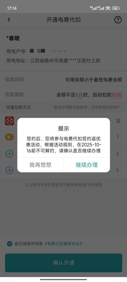 兄弟们都这样吗

79 / 作者:一位俗人 / 