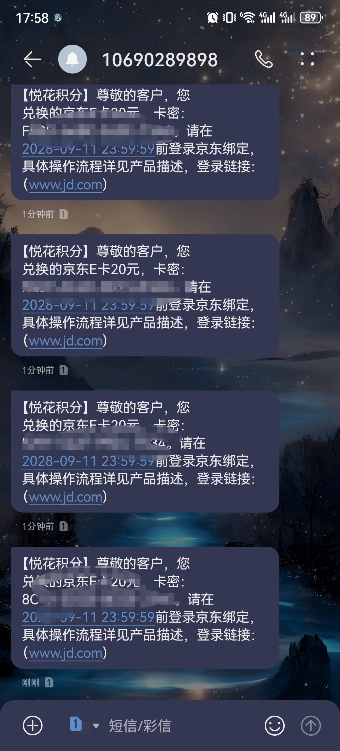 美滋滋

62 / 作者:流离~ / 