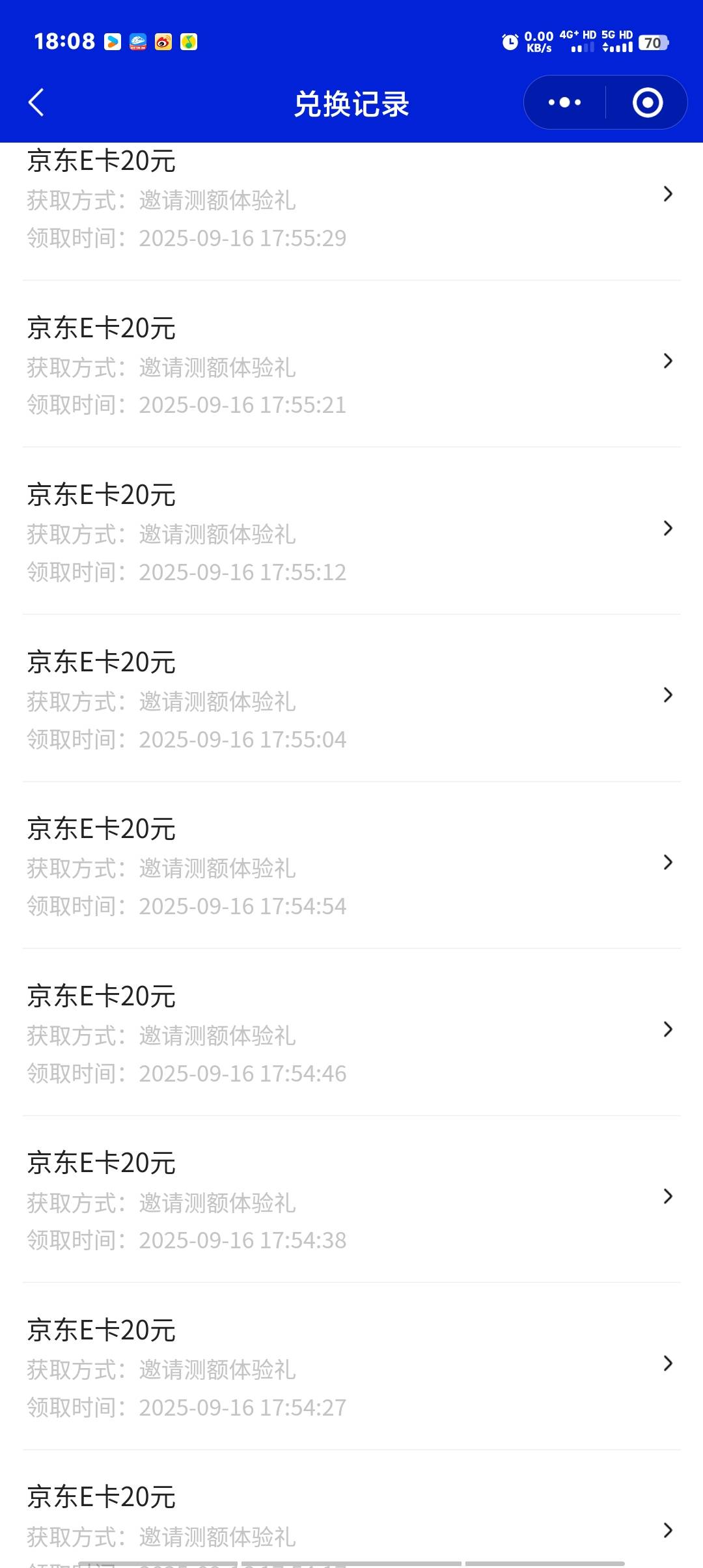 拿下普惠10张，200毛美滋滋

44 / 作者:卡农第一美 / 