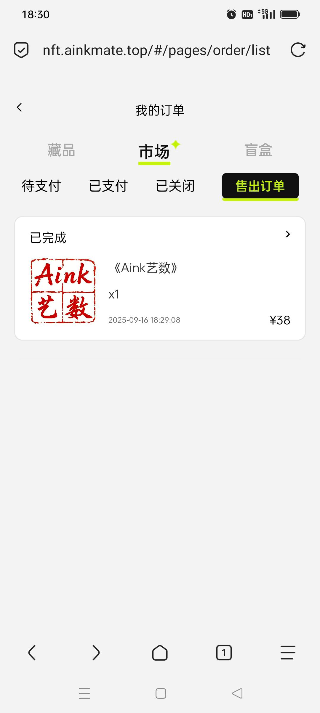 Aink跑了算了，刚才崩了，昨天买了俩户。

77 / 作者:iyz2 / 