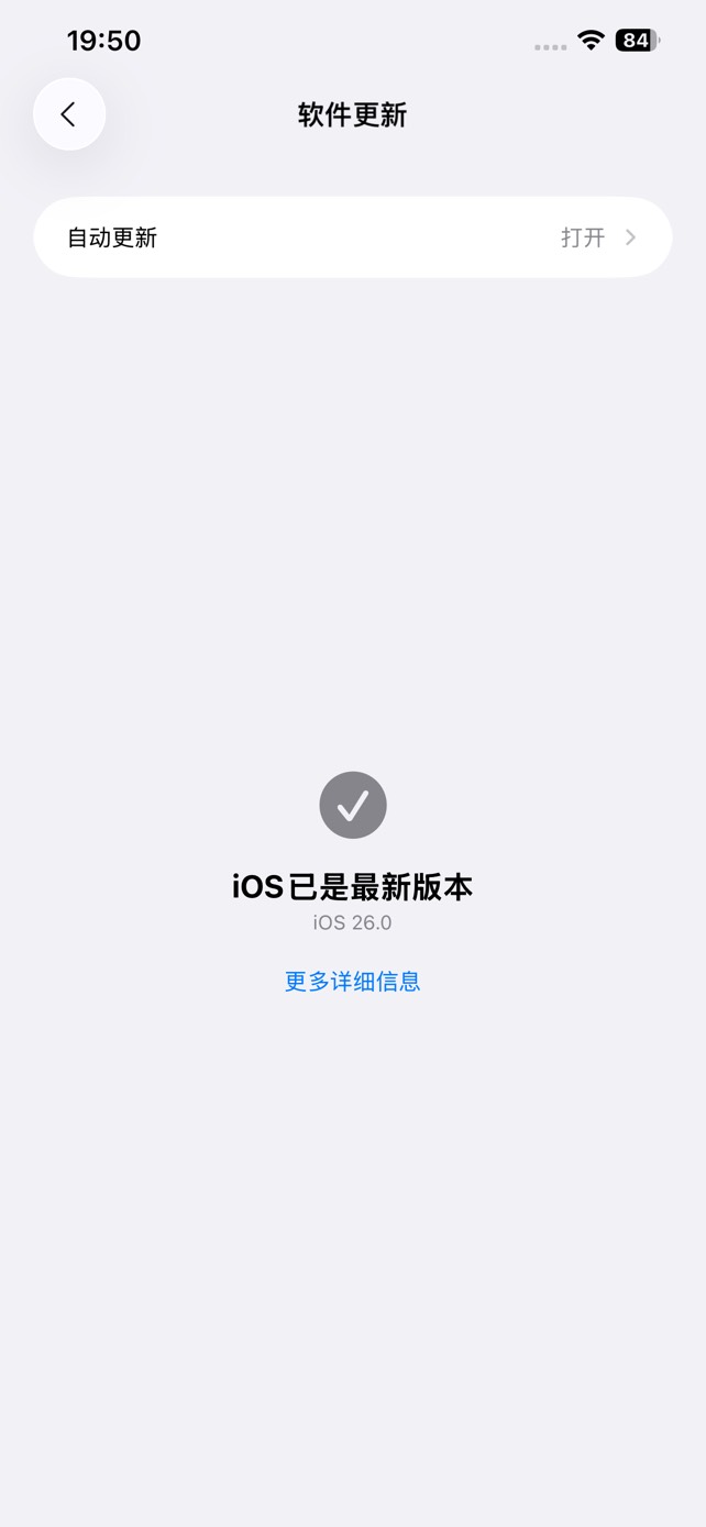 完了忘关自动更新了

92 / 作者:感觉超级 / 