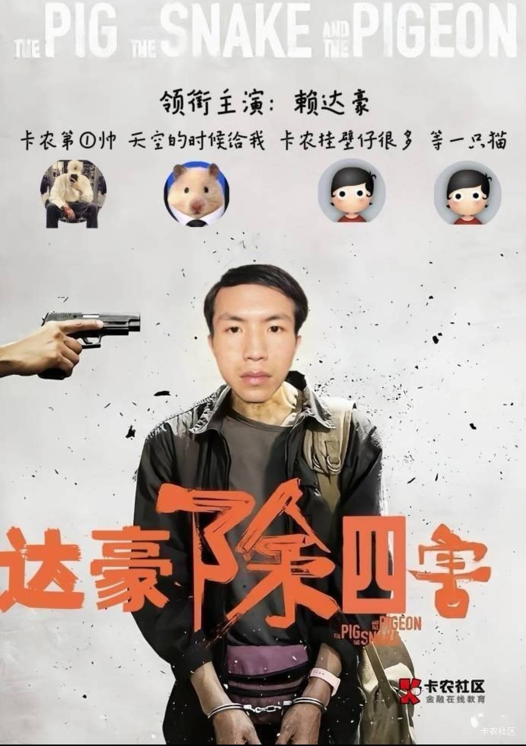 江苏工会现在买什么好

50 / 作者:delete2022 / 