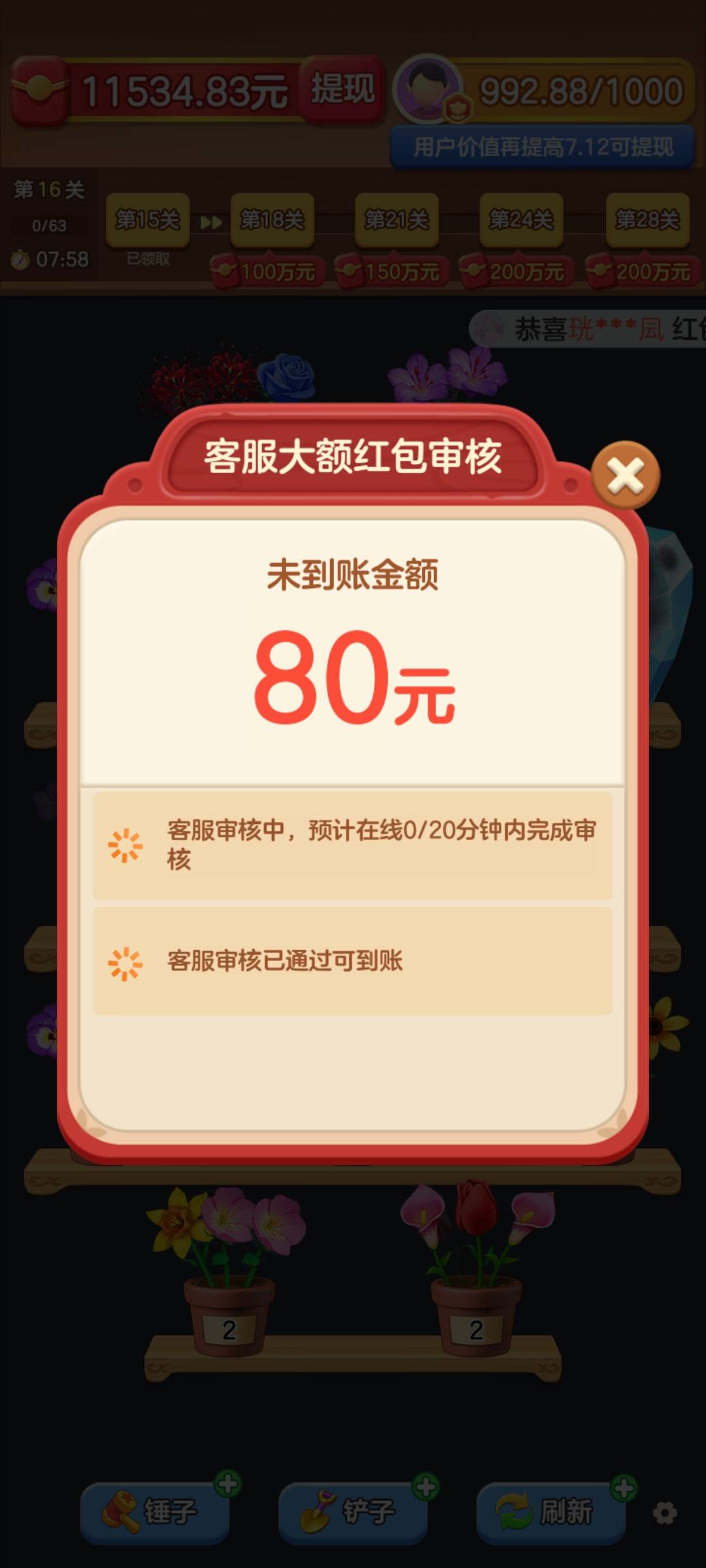 笑死


100 / 作者:空中客车工业 / 