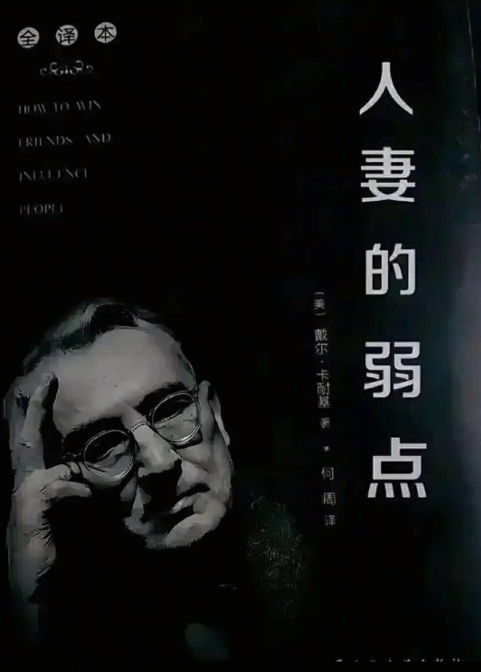 500狗东先用后付可以秒送有人收吗

77 / 作者:爆菊侠 / 