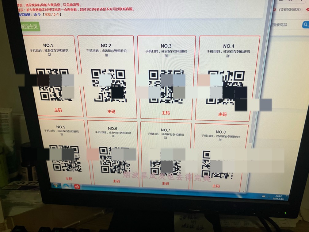 美滋滋




67 / 作者:小熊科技 / 