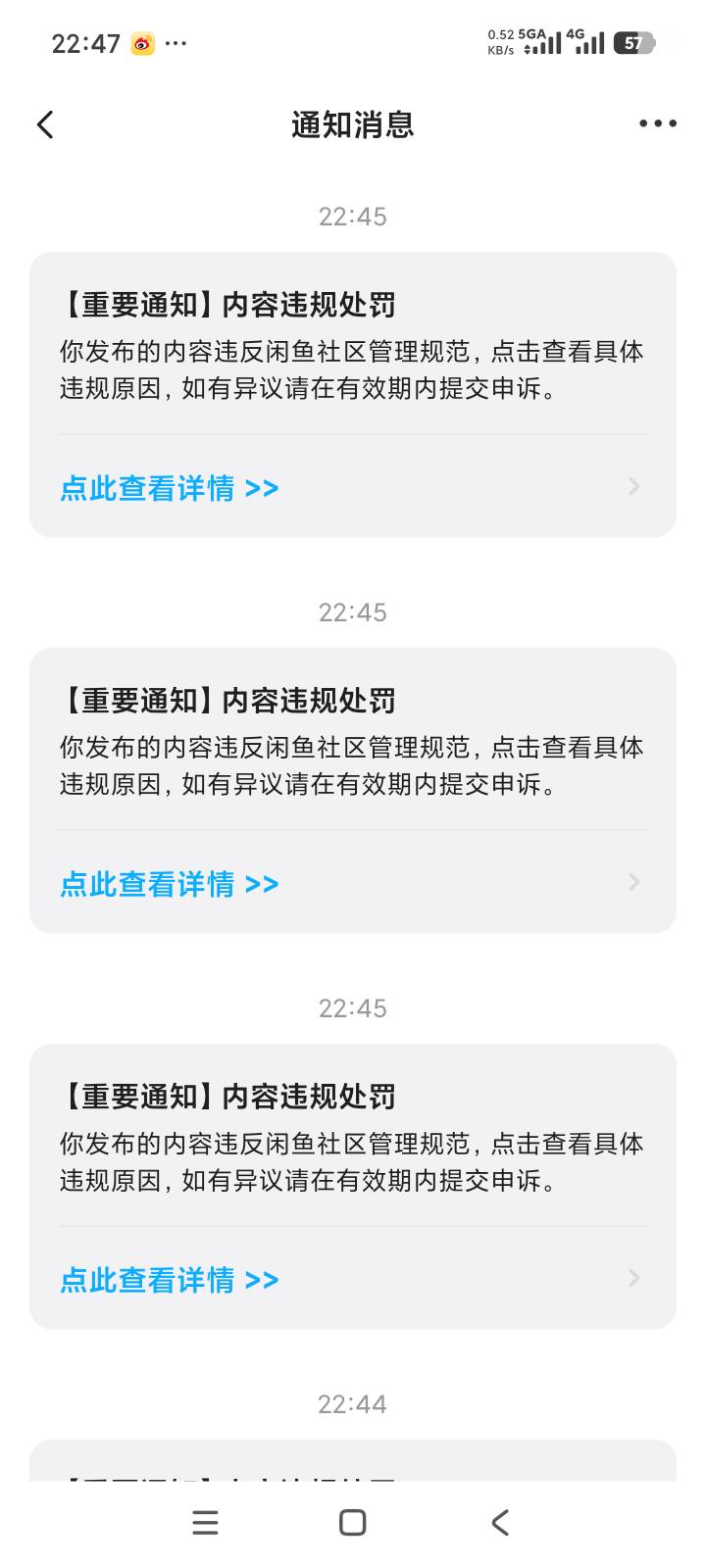 江苏工会50谁要，20出。。有要的没有

31 / 作者:火云邪神@ll / 