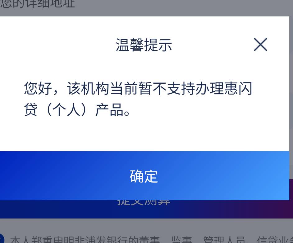 哟嚯，没得打了

83 / 作者:從心所欲 / 