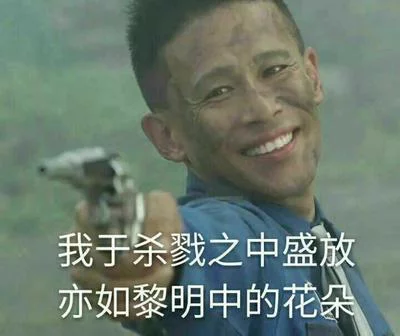 打卡


30 / 作者:大力水手皮卡丘 / 