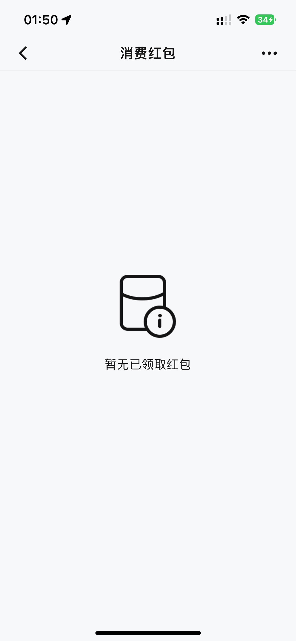 脸黑吗 招商开了啥也没有 主号也没有

54 / 作者:瑶妹干爹 / 